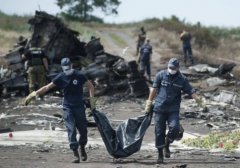 <strong>马航MH17坠机案终宣判 3人被判无期徒刑二</strong>