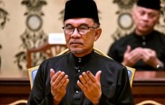 <strong>马来西亚新总理安瓦尔宣二号站誓就职</strong>