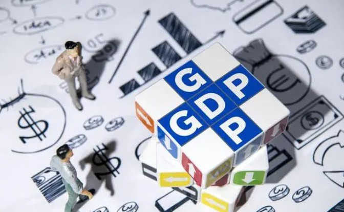2号站联合国贸发会议：预计今年全球实际GDP增速将放缓至3.3%