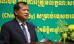 <strong>2号站柬埔寨旅游大臣：柬埔寨欢迎中国游</strong>