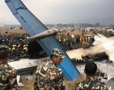 <strong>2号站尼泊尔一架飞机坠毁，3人获救，已</strong>