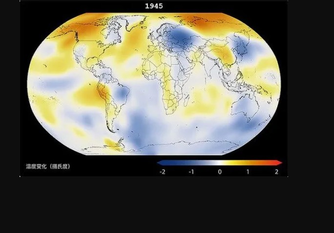 美航天局：2022年全球气温为史上第五热二号站