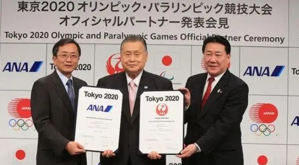 2号站东京奥运会正式比赛业务合同被指存在舞弊行为