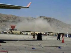 <strong>阿富汗机场爆炸 短期或迎来修正反弹二号</strong>
