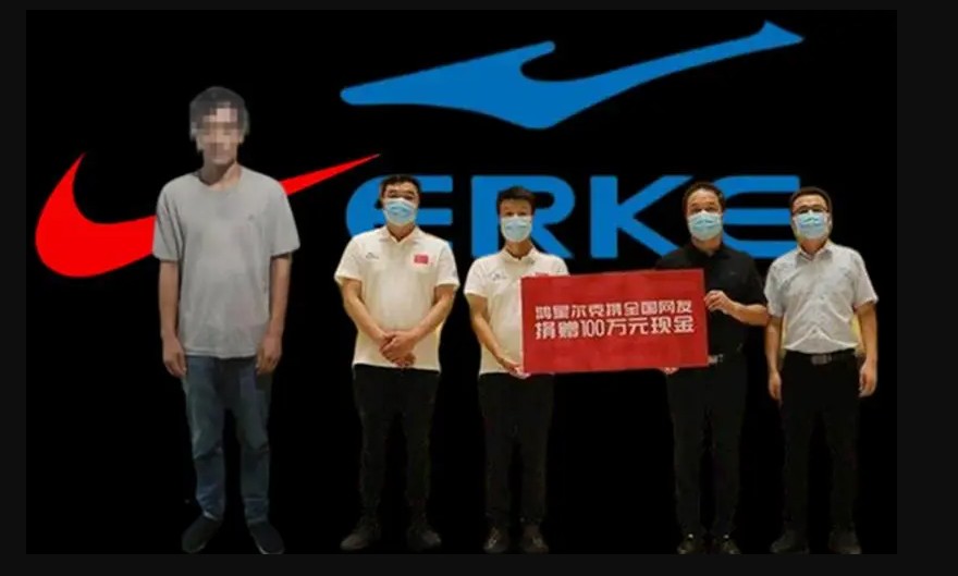 2号站耐克宣布员工加薪 向全球员工颁发年度奖金的方式