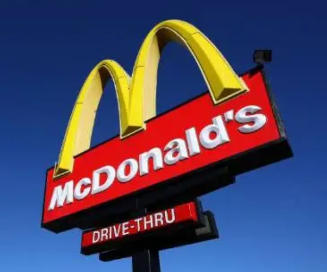 2号站麦当劳涉嫌虚假宣传 公司发言会严格遵守食品宣传法规