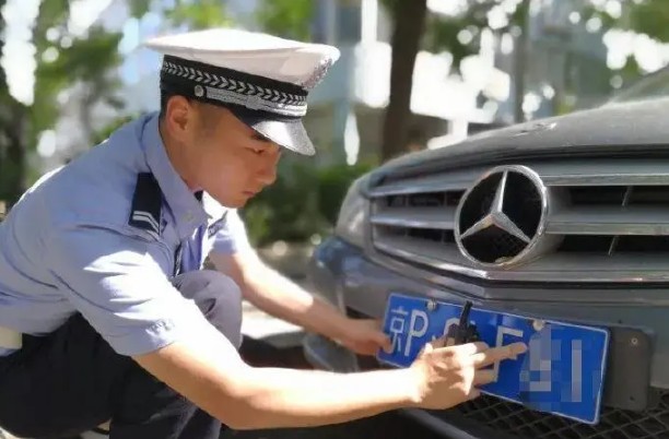 2号站北京严打假牌套牌 进一步健全完善常态长效治理机制