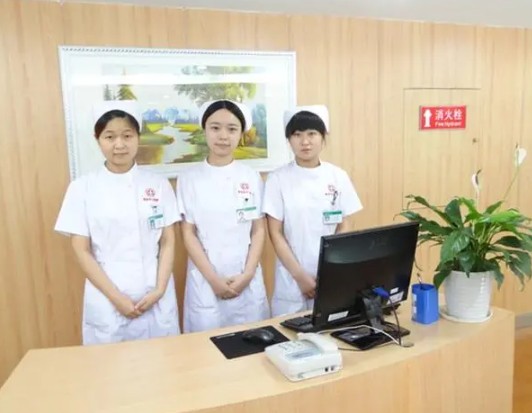 南京京科性病医院怎么走 为人民健康而服务二号站