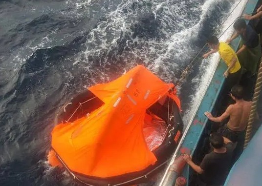 福建一渔船在台湾海二号站峡沉没 暂未找到失联人员