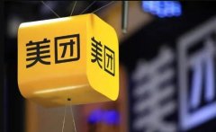<strong>2号站美团跌8%再创上市新</strong>