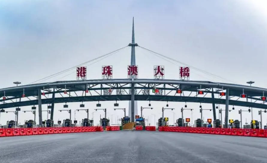 港珠澳大桥23日举行开通仪式 详列各口岸的出入境流程2号站