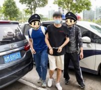 /uploads/allimg/230801/1-230P111552G37-lp.jpg
