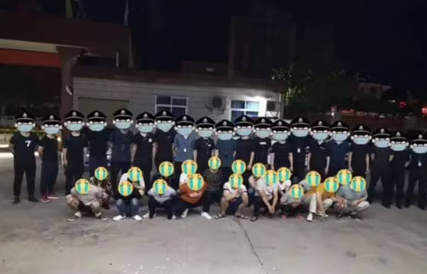 海上聚众黄赌毒窝点被捣毁 2号站抓获涉案人员29名