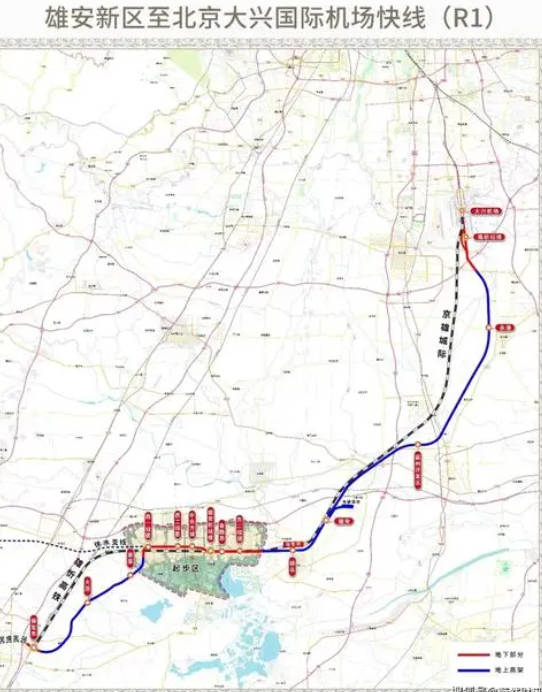 高铁雄安站12月开工2020年建成 2号站预留地铁R1、R2、M1线引入条件