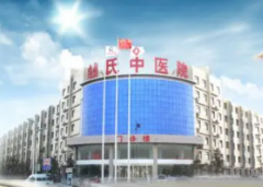 /uploads/allimg/230829/1-230R91341593W-lp.png