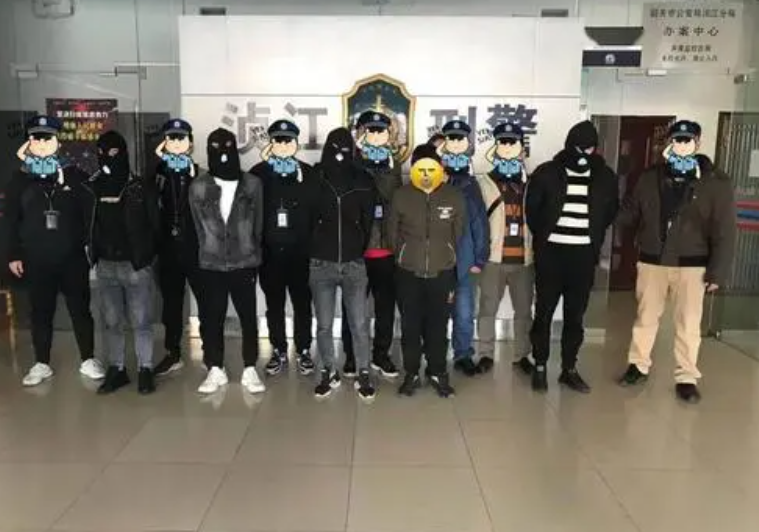 2号站团伙盯上免密支付 卡还在，钱没了