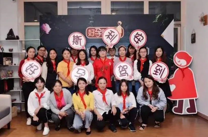 好孕驾到MUA学院开课了 活动招募中2号站