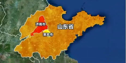 莱芜市并入济南 济南到莱芜只需23分钟2号站