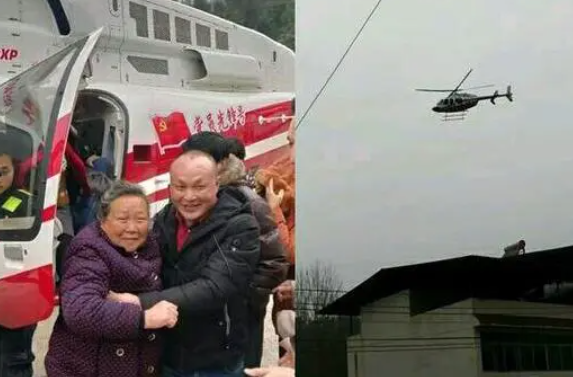 富豪开直升机回农村拜年 请老人免费坐飞机二号站