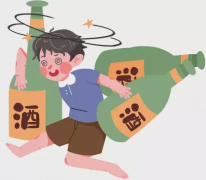 /uploads/allimg/230929/1-230929132043622-lp.png